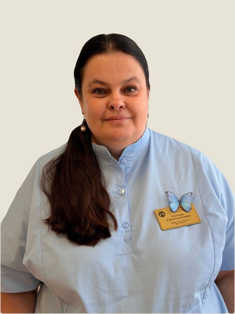 Филонова Елена Анатольевна